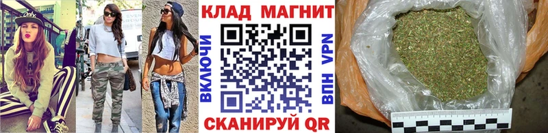Наркота Нестеров Гашиш  Меф мяу мяу 