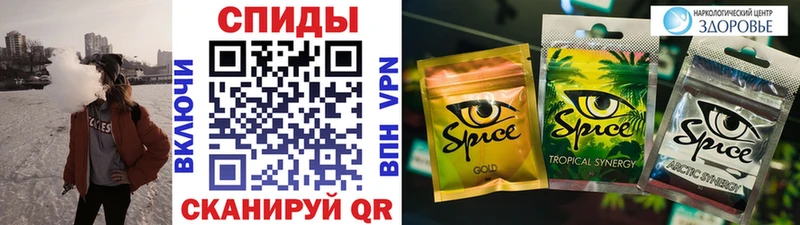 где купить наркотик Нестеров Бутират буратино