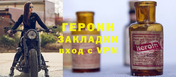 кокаин перу Новокубанск