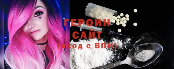 мет Няндома