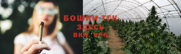 круглые Нея