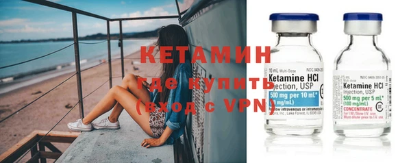 ECSTASY Новозыбков