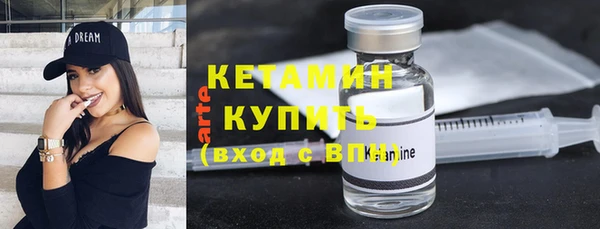 круглые Нея