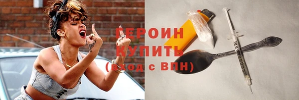 кокаин перу Новокубанск