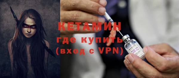 кокаин перу Новокубанск