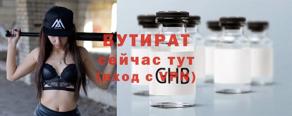 кокаин перу Новокубанск