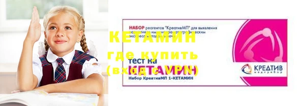 кокаин перу Новокубанск