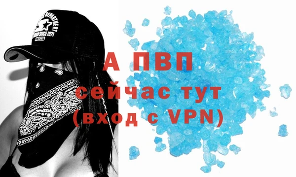круглые Нея