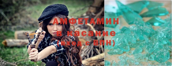 кокаин перу Новокубанск