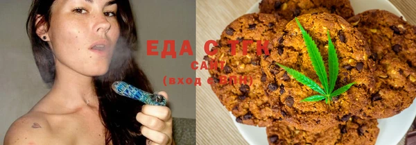 кокаин перу Новокубанск
