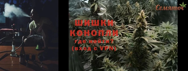 кокаин перу Новокубанск