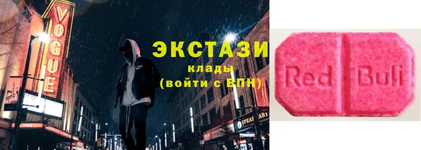 кокаин перу Новокубанск