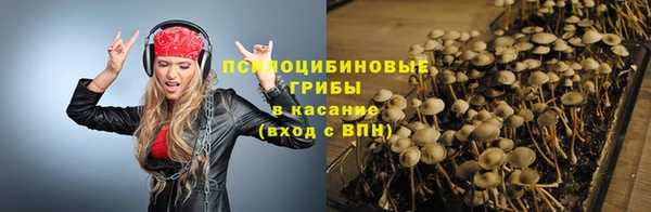 мефедрон VHQ Новодвинск