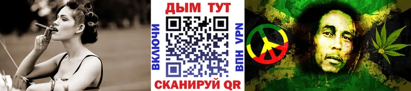 сколько стоит  mega как войти  Канабис ГИДРОПОН  Нестеров 